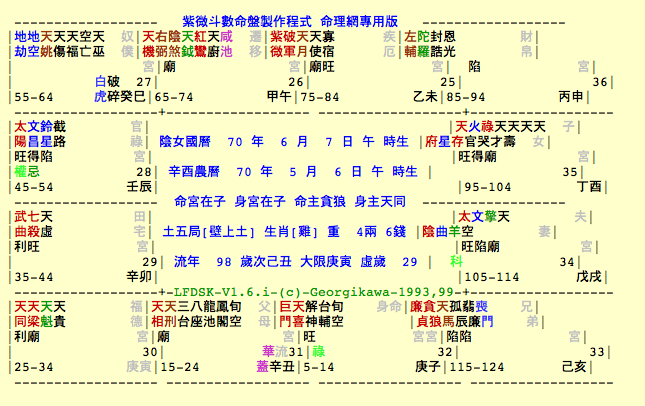 Picture 9.png